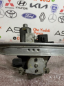 Oto Çıkma Parça / Ford / Mondeo / Oto Cam / Cam Krikosu / Çıkma Parça 