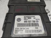 Oto Çıkma Parça / Volkswagen / Passat / Beyin / Şanzıman Beyni / Çıkma Parça 