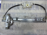 Oto Çıkma Parça / Citroen / C4 / Oto Cam / Cam Krikosu / Çıkma Parça 