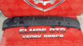 Oto Çıkma Parça / Honda / City / Tampon / Tampon Difüzör / Çıkma Parça 