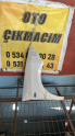 Oto Çıkma Parça / Seat / Ibiza / Kaporta & Karoser / Sağ Ön Çamurluk / Çıkma Parça 