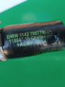 Oto Çıkma Parça / Bmw / 5 Serisi / Motor / Turbo Hortumu / Çıkma Parça 