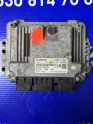 028101444 CİTROEN NEMO PEUGEOT BİPPER MOTOR BEYNİ