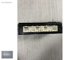 Oto Çıkma Parça / Hyundai / ix55 / Beyin / Motor Beyni / Sıfır Parça 
