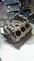 Oto Çıkma Parça / Audi / A4 / Motor / Blok / Çıkma Parça 