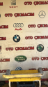 Audi A8 Modeli İçin Arka Tampon Demiri