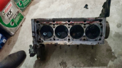 Oto Çıkma Parça / Renault / Megane / Motor / Silindir Kapağı / Çıkma Parça 