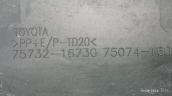 Oto Çıkma Parça / Toyota / Corolla / Kaporta & Karoser / Kapı Çıtası / Çıkma Parça 