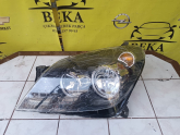 Oto Çıkma Parça / Opel / Insignia / Far & Stop / Sol Ön Far / Çıkma Parça 