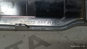 Oto Çıkma Parça / Nissan / Qashqai / Tampon / Tampon Çıtası / Çıkma Parça 