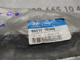 Oto Çıkma Parça / Hyundai / Accent / Tampon / Tampon Braketi / Sıfır Parça 