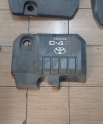 Toyota corolla motor üst koruma 2002 2007 dizel
