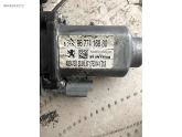 Oto Çıkma Parça / Citroen / C-elysee / Oto Cam / Cam Motoru / Çıkma Parça 
