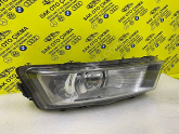Oto Çıkma Parça / Skoda / Rapid / Far & Stop / Sis Farı / Çıkma Parça 