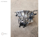 Oto Çıkma Parça / Toyota / Auris / Şanzıman / Şanzıman Komple / Çıkma Parça 