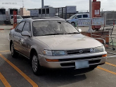 Oto Çıkma Parça / Toyota / Corolla / Far & Stop / Far Kasası / Çıkma Parça 
