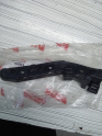 Oto Çıkma Parça / Citroen / Berlingo / Tampon / Tampon Braketi / Çıkma Parça 