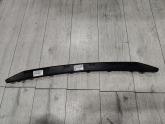 Oto Çıkma Parça / Peugeot / 2008 / Tampon / Tampon Çıtası / Sıfır Parça 