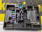 Oto Çıkma Parça / Renault / Clio / Elektrik / Sigorta Kutusu / Çıkma Parça 