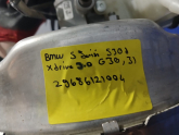 Oto Çıkma Parça / Bmw / 5 Serisi / Fren / El Freni Motoru / Çıkma Parça 