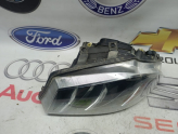 Oto Çıkma Parça / Seat / Ibiza / Far & Stop / Sol Ön Far / Çıkma Parça 