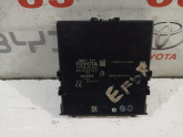 Oto Çıkma Parça / Toyota / Auris / Beyin / Radar Sensörü / Çıkma Parça 