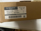 Oto Çıkma Parça / Nissan / Qashqai / Kaporta & Karoser / Sol Ön Kapı / Sıfır Parça 