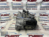 Oto Çıkma Parça / Volkswagen / Jetta / Yağlama / Şanzıman Yağları / Çıkma Parça 