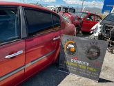 Oto Çıkma Parça / Renault / Megane / Kaporta & Karoser / Sol Arka Kapı / Çıkma Parça 