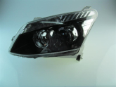 Oto Çıkma Parça / Isuzu / D-Max / Far & Stop / Sol Ön Far / Çıkma Parça 