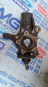 Oto Çıkma Parça / Ford / Transit / Alt Takım / Taşıyıcı / Çıkma Parça 