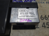 Oto Çıkma Parça / Audi / Q3 / Klima / Klima Modülü / Çıkma Parça 