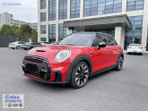 Oto Çıkma Parça / Mini / Cooper / Tampon / Tampon Kaplaması / Sıfır Parça 
