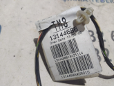 Oto Çıkma Parça / Opel / Corsa / Elektrik / Elektrik Tesisatı / Çıkma Parça 