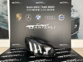Oto Çıkma Parça / Peugeot / 2008 / Far & Stop / Sol Ön Far / Çıkma Parça 