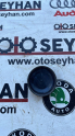 Oto Çıkma Parça / Volkswagen / Golf / Far & Stop / Far Braketi / Çıkma Parça 