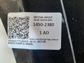 Oto Çıkma Parça / Renault / Fluence / Alt Takım / Travers / Çıkma Parça 
