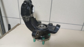 Oto Çıkma Parça / Ford / Focus / Alt Takım / Aks / Sıfır Parça 