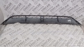 Oto Çıkma Parça / Hyundai / i20 / Tampon / Tampon Difüzör / Çıkma Parça 