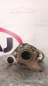 Oto Çıkma Parça / Peugeot / 208 / Motor / Turbo / Çıkma Parça 