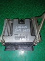 Oto Çıkma Parça / Toyota / Corolla / Beyin / Motor Beyni / Çıkma Parça 