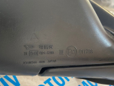 Oto Çıkma Parça / Daihatsu / Charade / Ayna / Sağ Dış Ayna / Çıkma Parça 