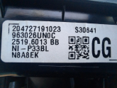 Oto Çıkma Parça / Nissan / Qashqai / Ayna / Sol Dış Ayna / Çıkma Parça 