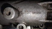 Oto Çıkma Parça / Fiat / Albea / Motor / Külbütör Kapağı / Çıkma Parça 