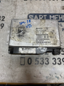 ÇIKMA AUDI A4 8D0 927 156 J 8D0927156J ŞANZIMAN BEYNİ