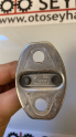 6H0837033A Seat Leon 2002 sol ön kapı kilit karşılığı