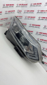 Oto Çıkma Parça / Nissan / Qashqai / Far & Stop / Sağ Ön Far / Çıkma Parça 