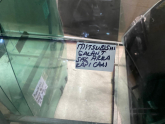 Oto Çıkma Parça / Mitsubishi / Galant / Oto Cam / Kapı Camları / Çıkma Parça 
