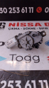 Oto Çıkma Parça / Ford / Tourneo Courier / Oto Cam / Silecek Motoru / Çıkma Parça 