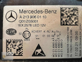 Oto Çıkma Parça / Mercedes / E Serisi / Fren / Fren Balatası / Çıkma Parça 
